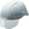 【CAINZ-DASH】ミドリ安全 軽作業帽（シールド面付） SCL-400S-W【別送品】