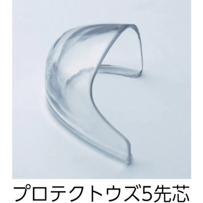 【CAINZ-DASH】ミドリ安全 小指保護先芯入りスニーカー(ひもタイプ) PF-110 23.5cm PF-110-BK-23.5【別送品】