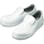 【CAINZ-DASH】ミドリ安全 ワイド樹脂先芯入り超耐滑軽量作業靴　ハイグリップ　２２．０ＣＭ NHS600-W-22.0【別送品】