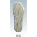【CAINZ-DASH】ミドリ安全 ワイド樹脂先芯入り超耐滑軽量作業靴　ハイグリップ　２４．５ＣＭ NHS600-W-24.5【別送品】