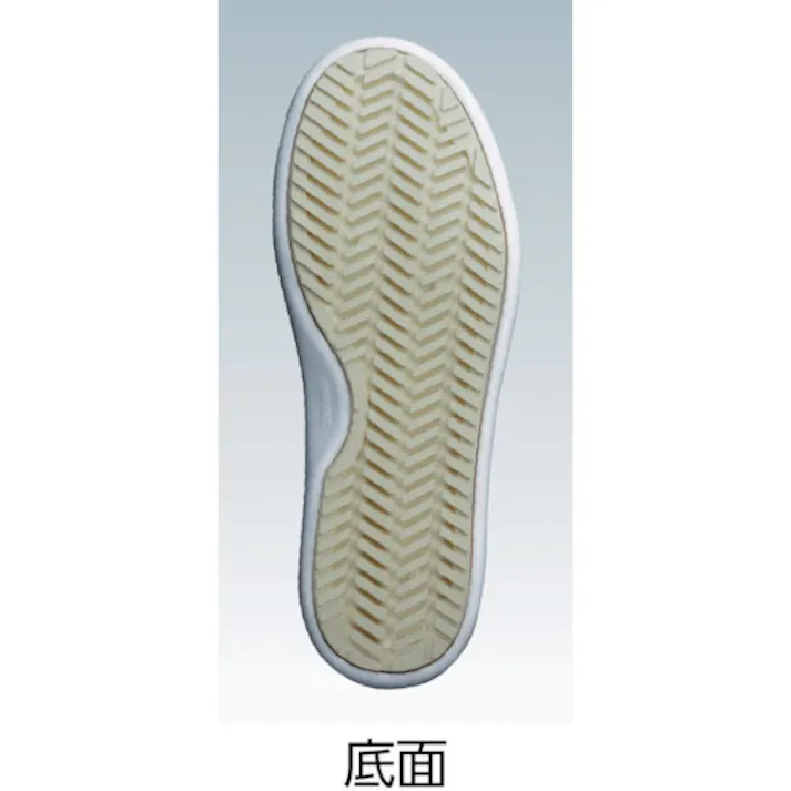 【CAINZ-DASH】ミドリ安全 ワイド樹脂先芯入り超耐滑軽量作業靴 ハイグリップ 25.0CM NHS600-W-25.0【別送品】