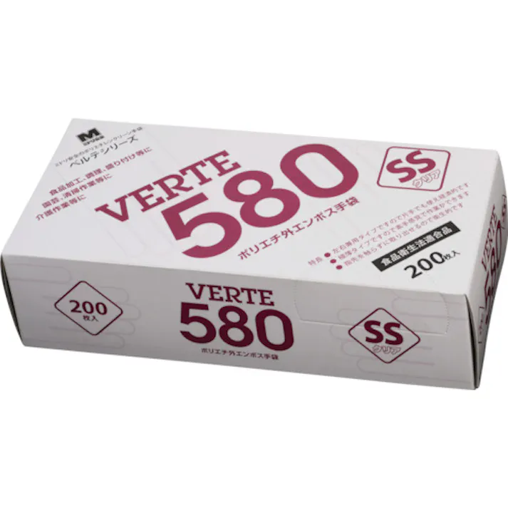 【CAINZ-DASH】ミドリ安全 ポリエチレン使い捨て手袋 外エンボス クリア SS (200枚入) VERTE-580-SS【別送品】