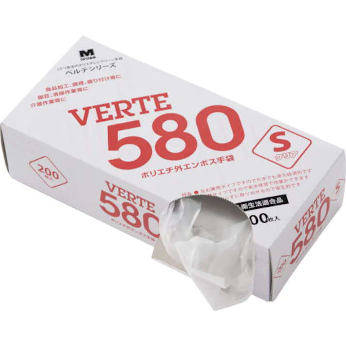 【CAINZ-DASH】ミドリ安全 ポリエチレン使い捨て手袋 外エンボス クリア SS (200枚入) VERTE-580-SS【別送品】