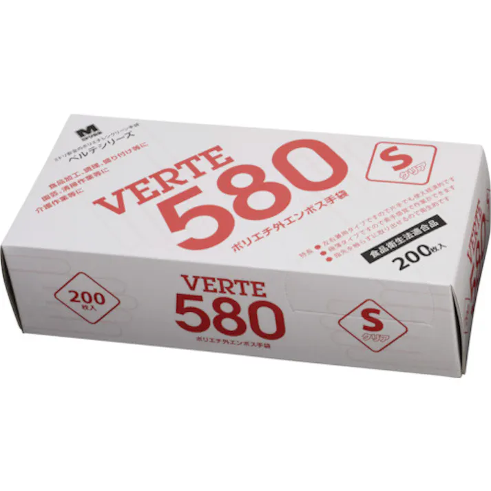 【CAINZ-DASH】ミドリ安全 ポリエチレン使い捨て手袋 外エンボス クリア S (200枚入) VERTE-580-S【別送品】