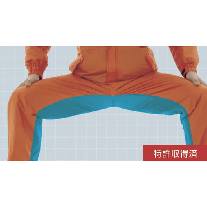 【CAINZ-DASH】ミドリ安全 ベルデクセル 防寒スラックス ネイビー LL VE1017-SITA-LL【別送品】