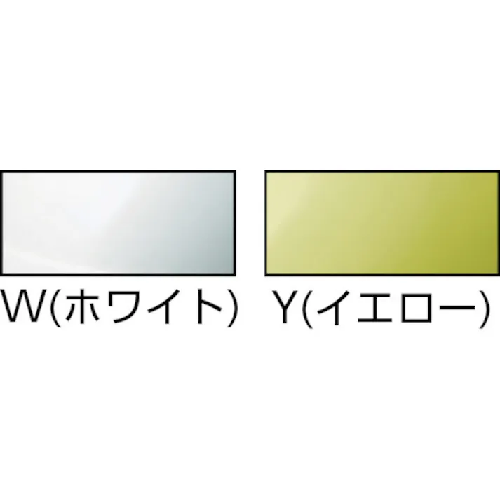 【CAINZ-DASH】ミドリ安全 軽作業帽 通気孔付 SCL-100A イエロー SCL-100A-Y【別送品】