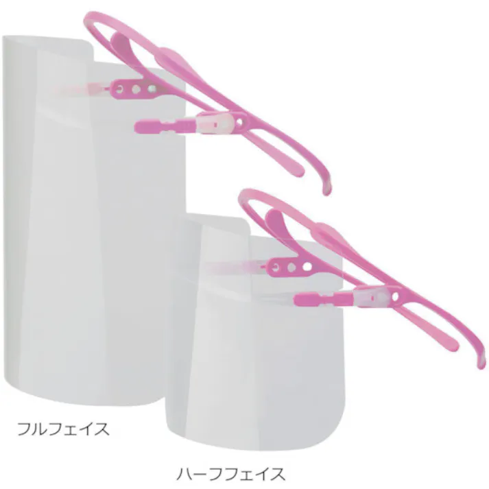 【CAINZ-DASH】ミドリ安全 メディカルフェイスシールド ルックユー交換式シールド(フルフェイス) DS-551-FULLFACE【別送品】