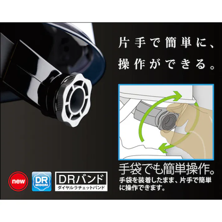 【CAINZ-DASH】ミドリ安全 アルファライナーヘルメット SC-11PCL DR アルファ ブラック/スモーク SC-11PCLDR-ALPHA-BK/S【別送品】