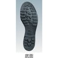 【CAINZ-DASH】ミドリ安全 ゴム底安全靴　Ｖ２５１Ｎ　２８．５ＣＭ V251N-28.5【別送品】