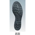 【CAINZ-DASH】ミドリ安全 ゴム底安全靴　中編上　Ｖ２６２Ｎ　２５．５ＣＭ V262N-25.5【別送品】