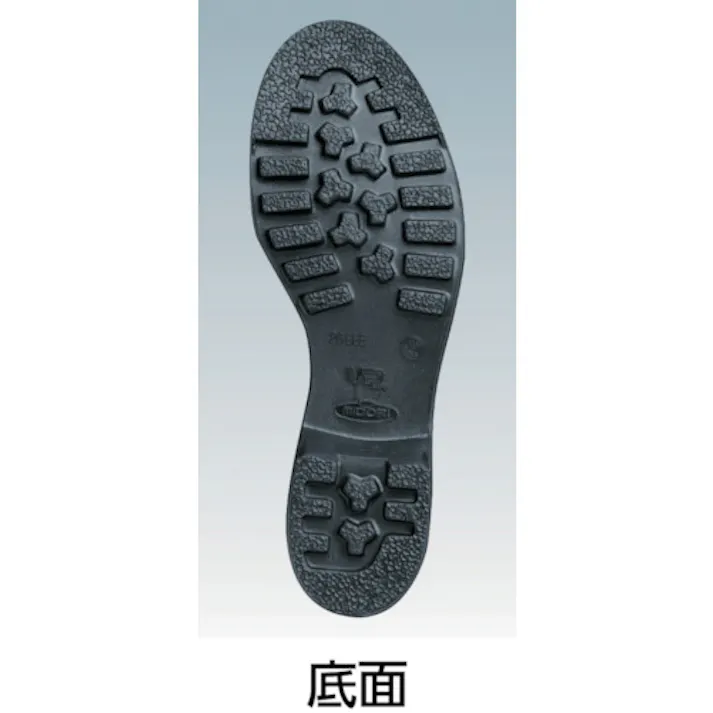 【CAINZ-DASH】ミドリ安全 ゴム底安全靴 半長靴 V2400N 27.5CM V2400N-27.5【別送品】