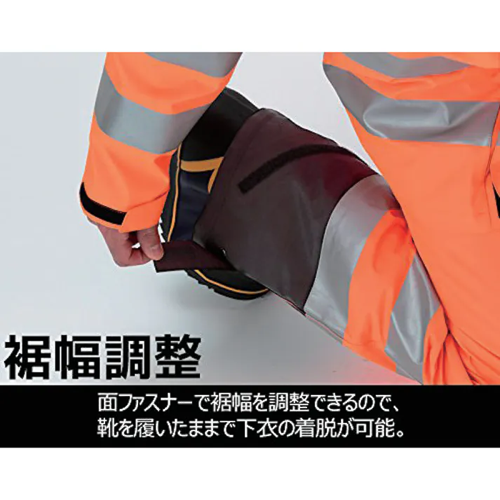 【CAINZ-DASH】ミドリ安全 雨衣 レインベルデN 高視認仕様 下衣 蛍光イエロー 3L RAINVERDE-N-SITA-Y-3L【別送品】