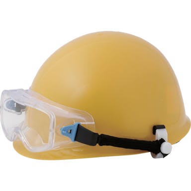 【CAINZ-DASH】ミドリ安全 ゴーグル型　保護メガネ　ヘルメット取付式　ＶＧ－５０２Ｆ　ＳＰＧ VG-502F-SPG【別送品】