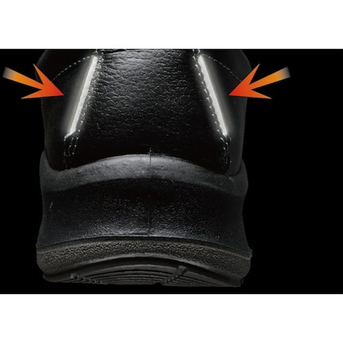 【CAINZ-DASH】ミドリ安全 安全靴　プレミアムコンフォートシリーズ　ＰＲＭ２１１　２５．０ｃｍ PRM211-25.0【別送品】