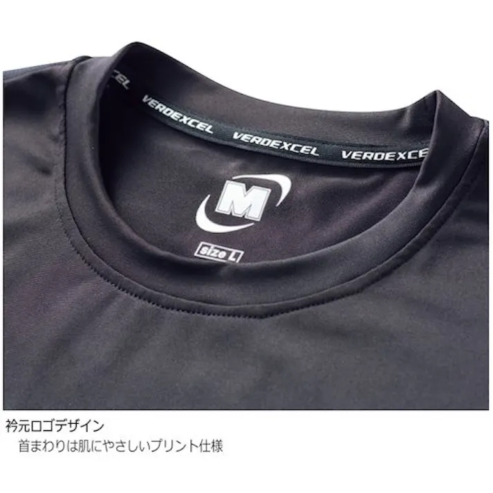 【CAINZ-DASH】ミドリ安全 ベルデクセル 男女共用 半袖クールコアTシャツ VEC11上 グレー LL VEC11-UE-LL【別送品】