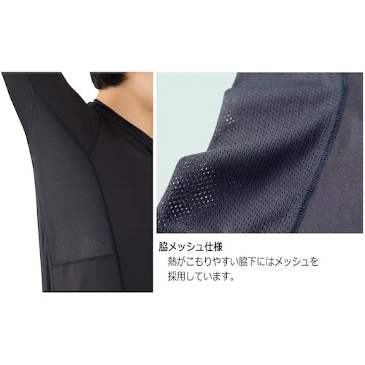 【CAINZ-DASH】ミドリ安全 ベルデクセル 男女共用 半袖クールコアTシャツ VEC19上 ブラック L VEC19-UE-L【別送品】