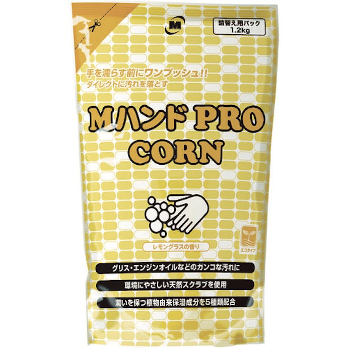 【CAINZ-DASH】ミドリ安全 ハンドクリーナー　Ｍハンド　ＰＲＯ／ＣＯＲＮ　１．２ＫＧ詰替え用袋 MHAND-PRO/CORN-1.2KG【別送品】