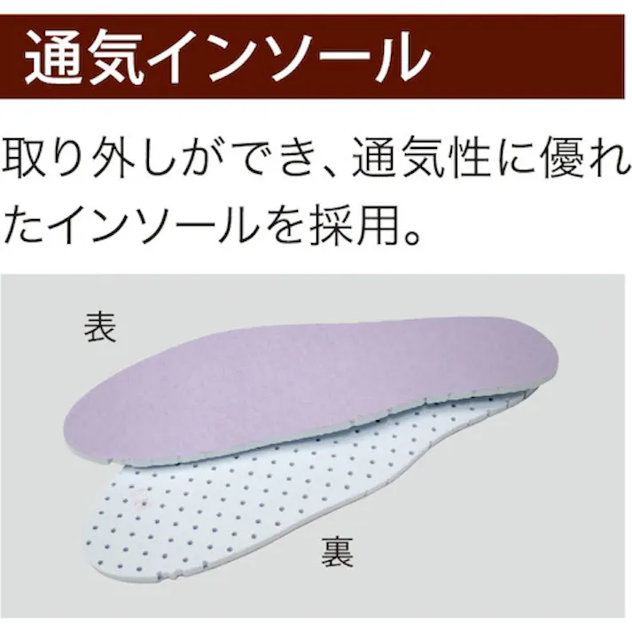 【CAINZ-DASH】ミドリ安全 耐油・耐薬 安全長靴 ワークエース NW1000スーパー ホワイト 26.5CM NW1000SP-W-26.5【別送品】