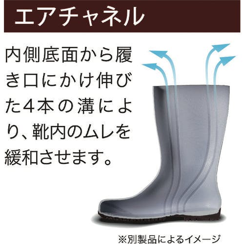 CAINZ-DASH】ミドリ安全 耐油・耐薬 安全長靴 ワークエース