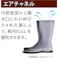 【CAINZ-DASH】ミドリ安全 耐油・耐薬 安全長靴 ワークエース NW1000スーパー ブラック 25.0CM NW1000SP-BK-25.0【別送品】