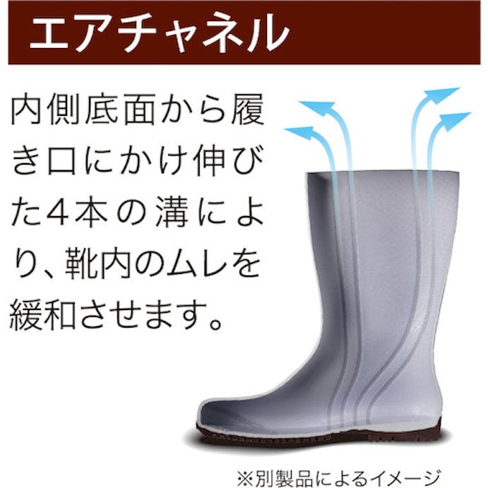 【CAINZ-DASH】ミドリ安全 耐油・耐薬　安全長靴　ワークエース　ＮＷ１０００スーパー　ブラック　２５．５ＣＭ NW1000SP-BK-25.5【別送品】