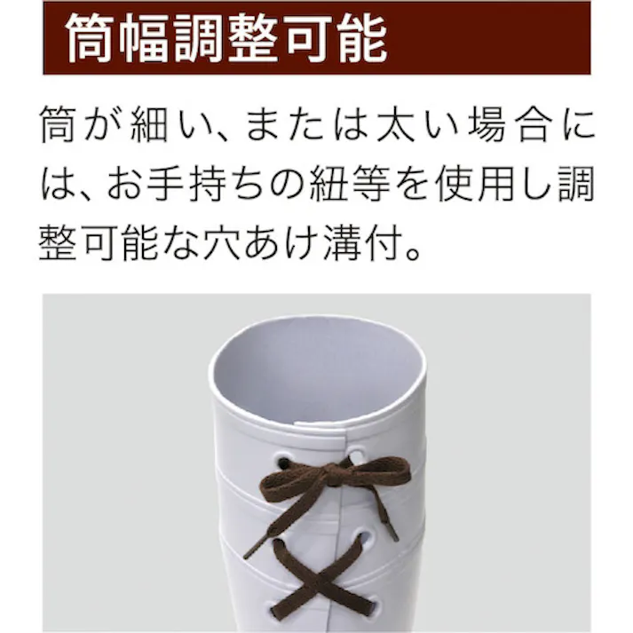 【CAINZ-DASH】ミドリ安全 耐油・耐薬 安全長靴 ワークエース NW1000スーパー ブラック 28.0CM NW1000SP-BK-28.0【別送品】