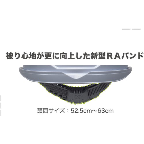 CAINZ-DASH】ミドリ安全 IDケース付ヘルメット SC－19PCL