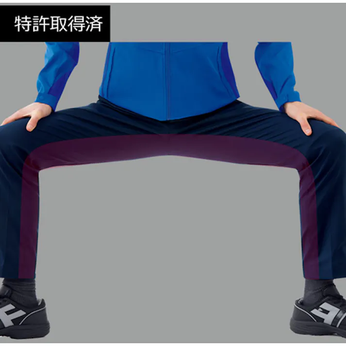 【CAINZ-DASH】ミドリ安全 ハイストレッチパンツ VE623 下 ロイヤルブルー S VE623-SITA-S【別送品】