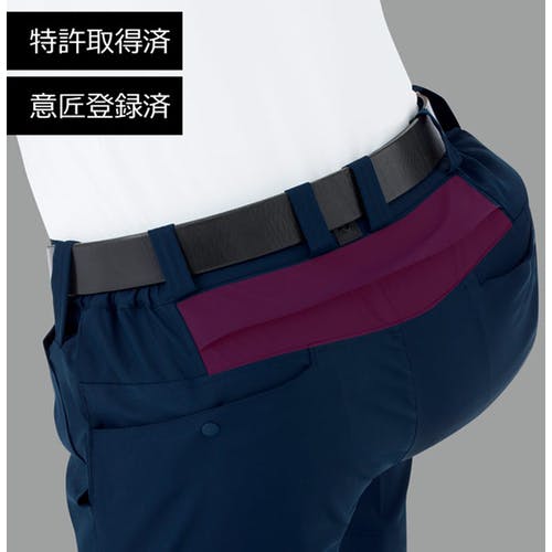 CAINZ-DASH】ミドリ安全 ハイストレッチパンツ VE626 下 モス