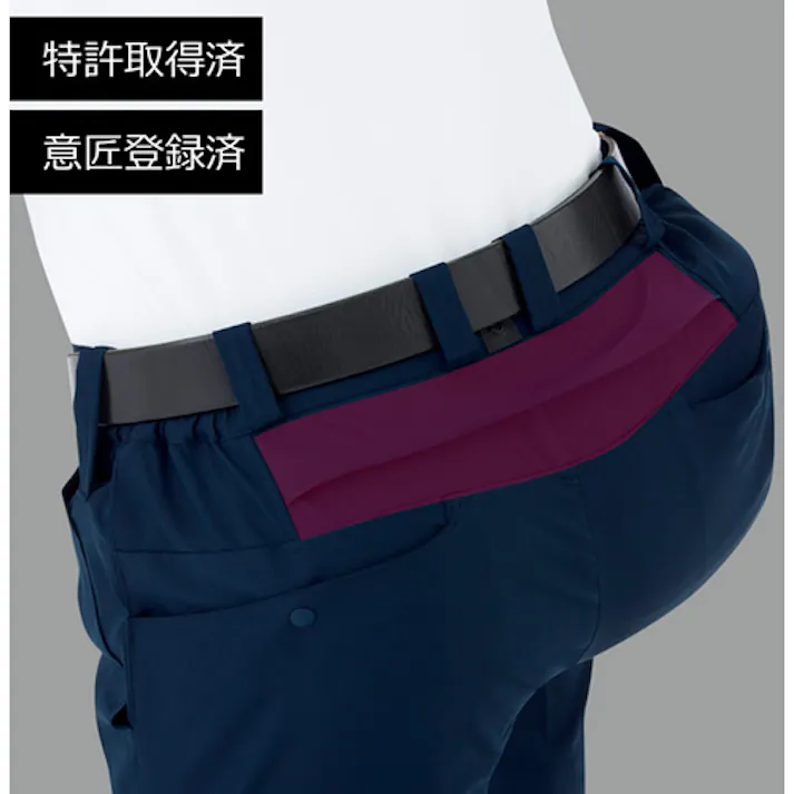 【CAINZ-DASH】ミドリ安全 ハイストレッチパンツ VE627 下 ネイビー 3L VE627-SITA-3L【別送品】