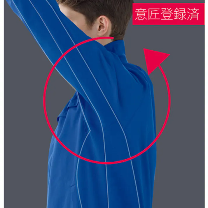 【CAINZ-DASH】ミドリ安全 VERDEXCEL ストレッチ防寒ジャンパー VE2003 上 ロイヤルブルー L VE2003-UE-L【別送品】