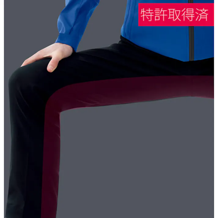 【CAINZ-DASH】ミドリ安全 VERDEXCEL ストレッチ防寒スラックス VE2007 下 ネイビー L VE2007-SITA-L【別送品】