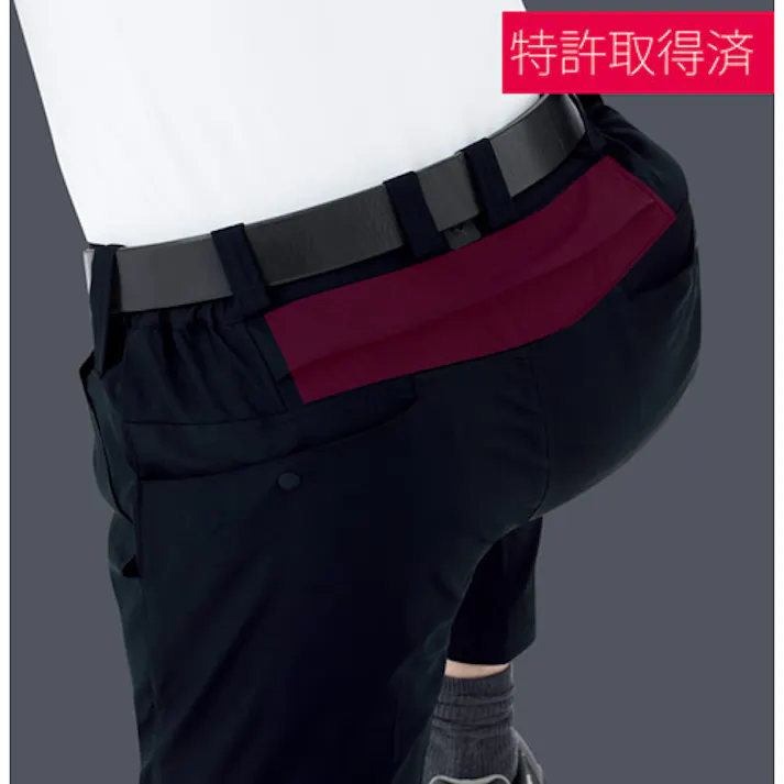 【CAINZ-DASH】ミドリ安全 VERDEXCEL ストレッチ防寒スラックス VE2009 下 ブラック L VE2009-SITA-L【別送品】