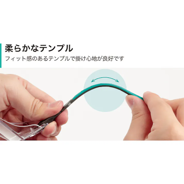 【CAINZ-DASH】ミドリ安全 ビジョンベルデ オーバーグラス VS-304F VS-304F【別送品】