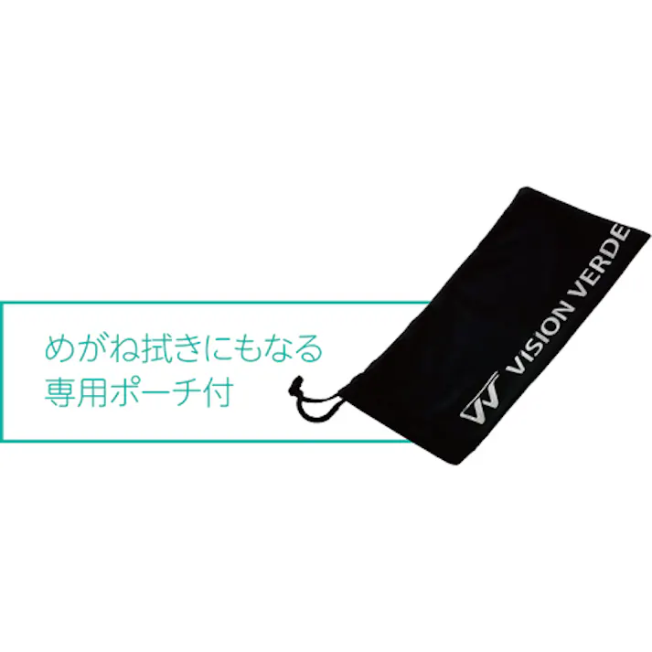 【CAINZ-DASH】ミドリ安全 ビジョンベルデ オーバーグラス VS-304F VS-304F【別送品】