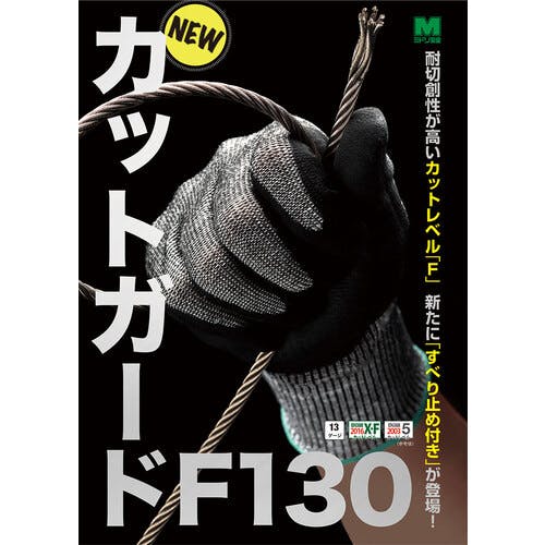 新品未使用★トリーバーチ　手袋 楽天市場】トリーバーチ 手袋の通販