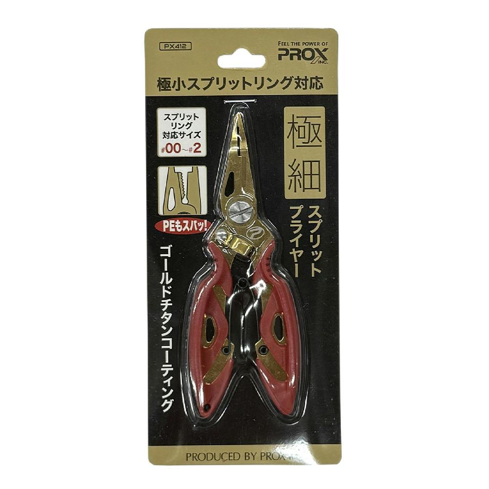 KNIPEX 強力型ペンチ 0201-200 自動車整備 工具 ペンチ プライヤー