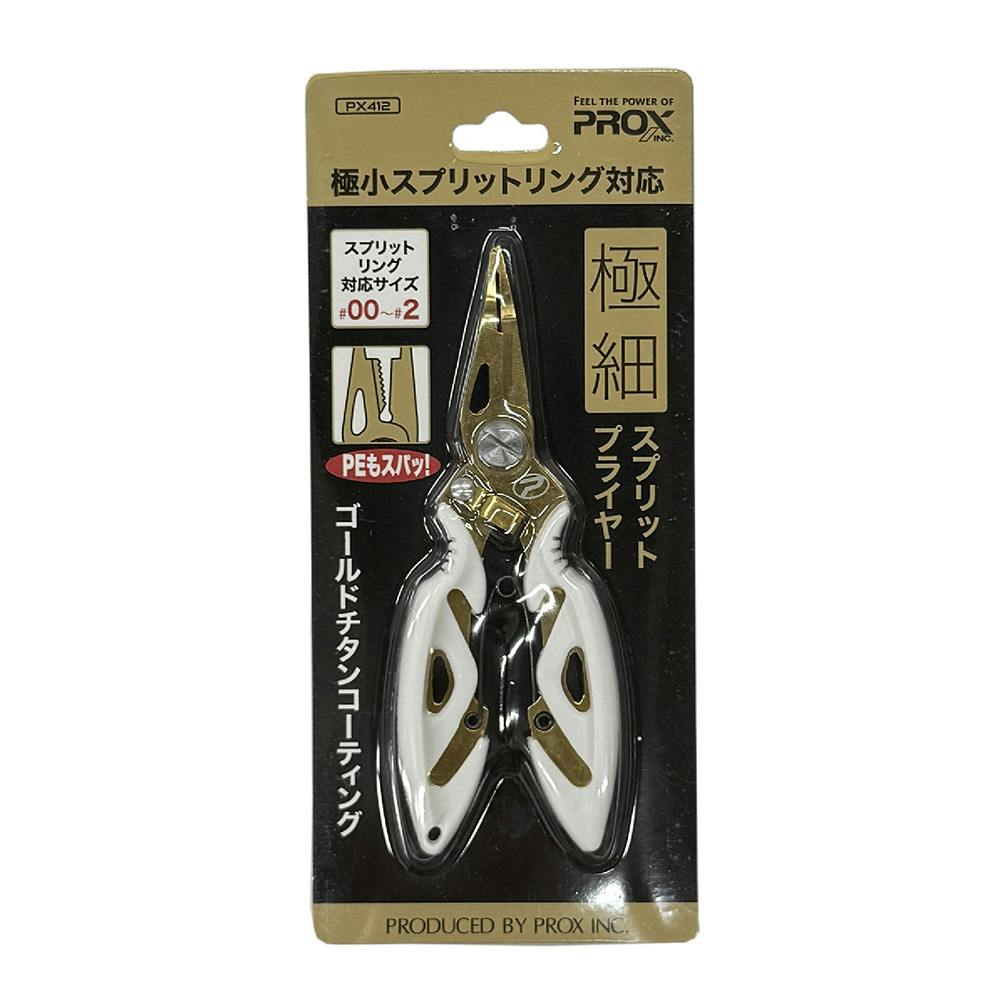 PROX 極細スリットプライヤー ホワイト PX412W