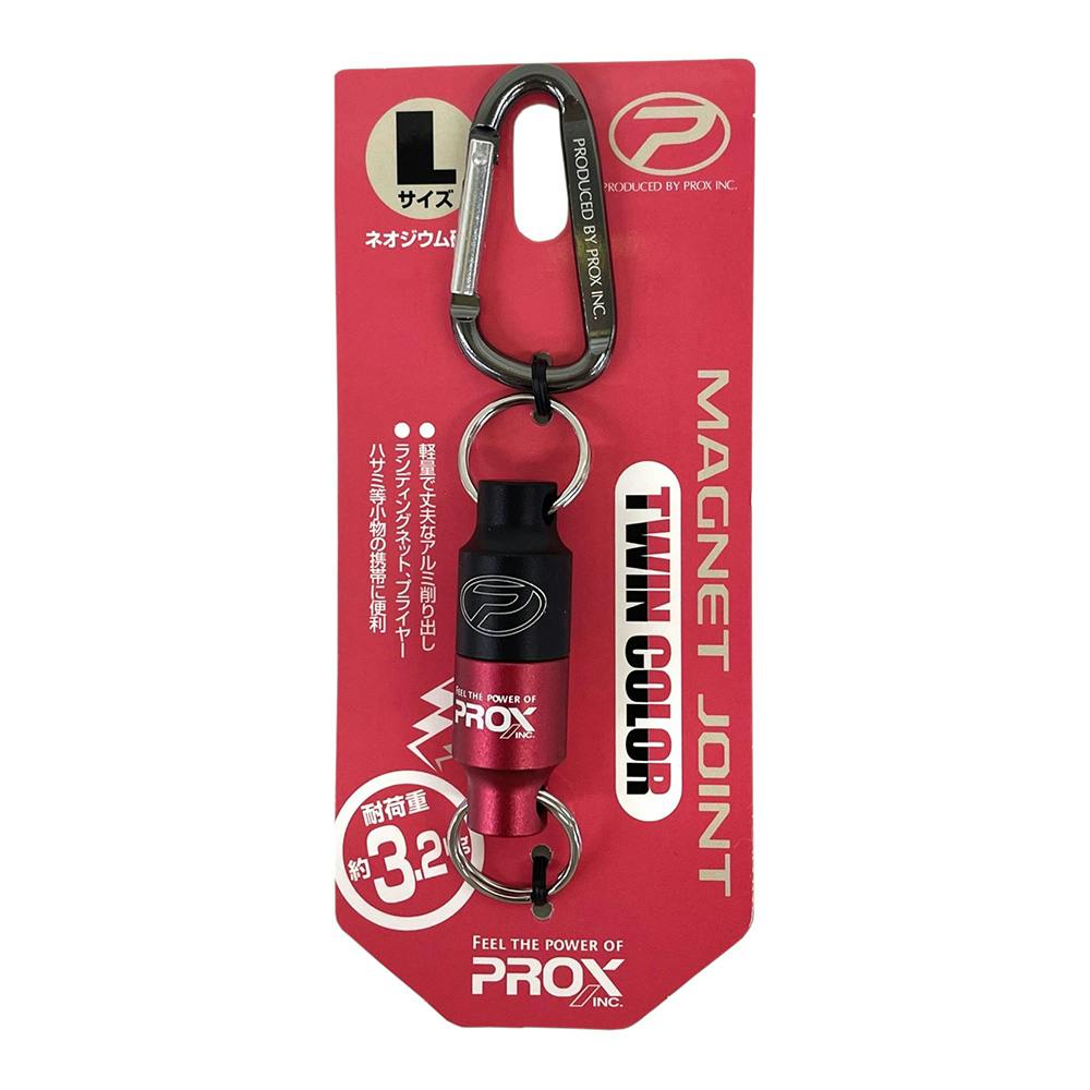PROX マグネットジョイントツインカラー L ブラック×レッド