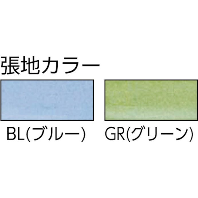 【CAINZ-DASH】アイリスチトセ スツール　ＣＲＳ－４２Ｐ　青 CRS-42P-BL【別送品】