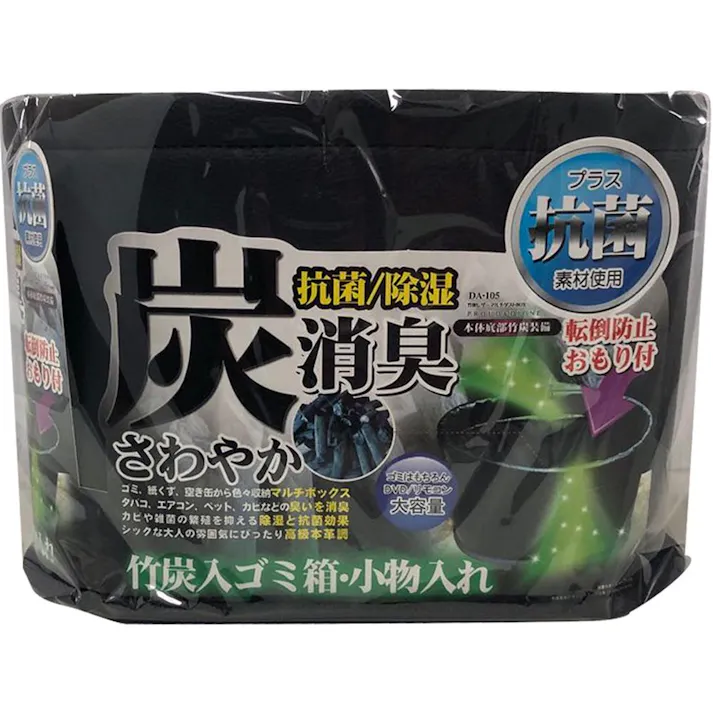 PROUD&DIONE 炭消臭さわやかダストボックス ブラック DA-105