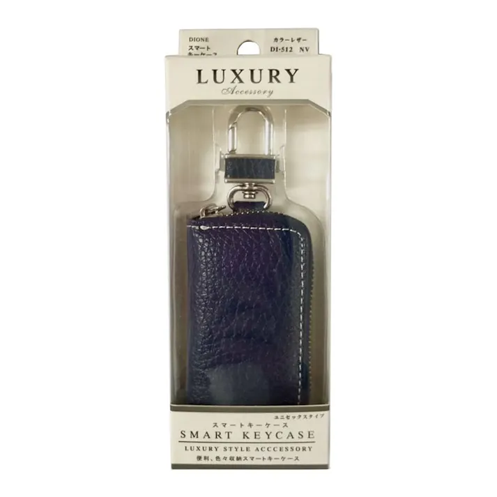 PROUD&DIONE スマートキーケース レザー調 ネイビー DI-512