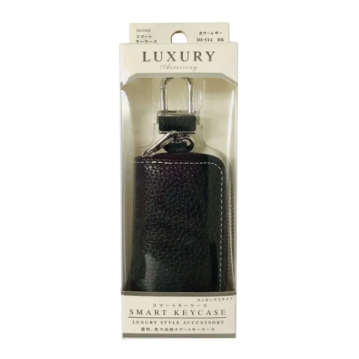 PROUD&DIONE スマートキーケース レザー調 ブラック DI-514