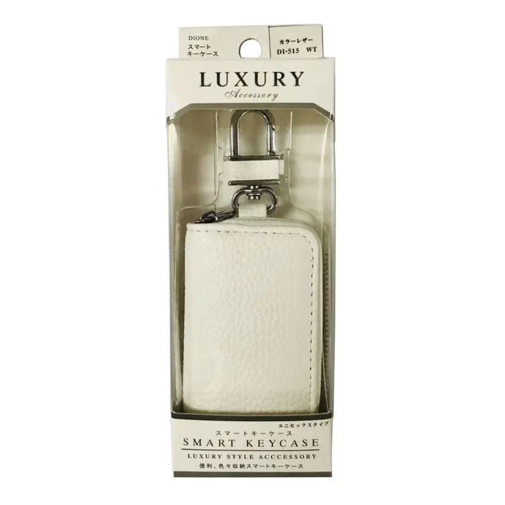 PROUD&DIONE スマートキーケース レザー調 ホワイト DI-515
