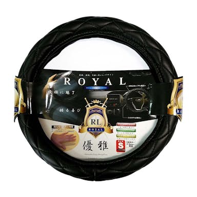 プラウド ROYALステアリングカバー S DRL-003