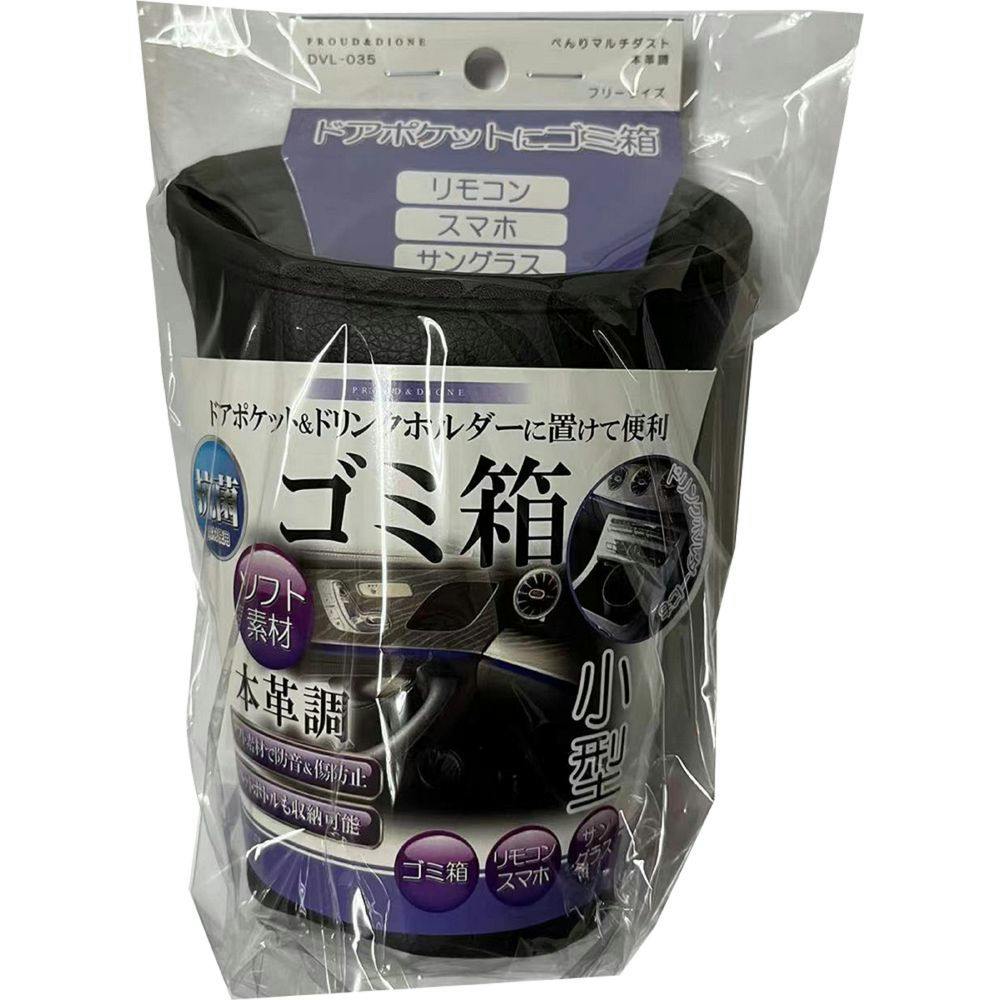 PROUD＆DIONE べんりマルチダスト ボックス ミニサイズ DVL-035