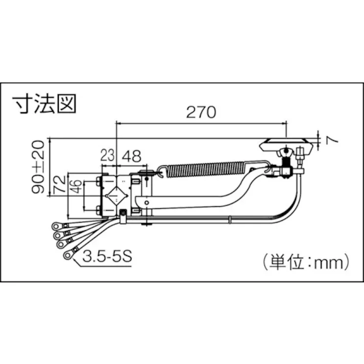 【CAINZ-DASH】パナソニックエレクトリックワークス社 集電アーム DH5748K2【別送品】
