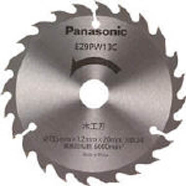 パナソニック 木工刃 パワーカッター用替刃 EZ9PW13C