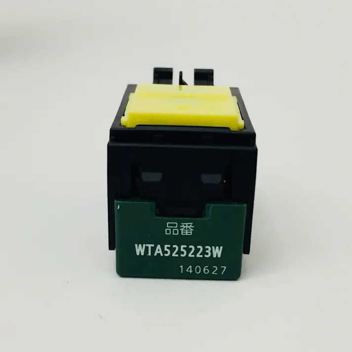パナソニック アドバンスシリーズ 埋込換気扇 強/弱 表示スイッチセット ダブル用 マットホワイト WTA525223W