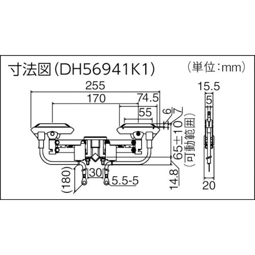 Panasonic 集電アーム 平型接続端子付 タンデム型 平板用 DH56942K1 絶縁トロリー - 1